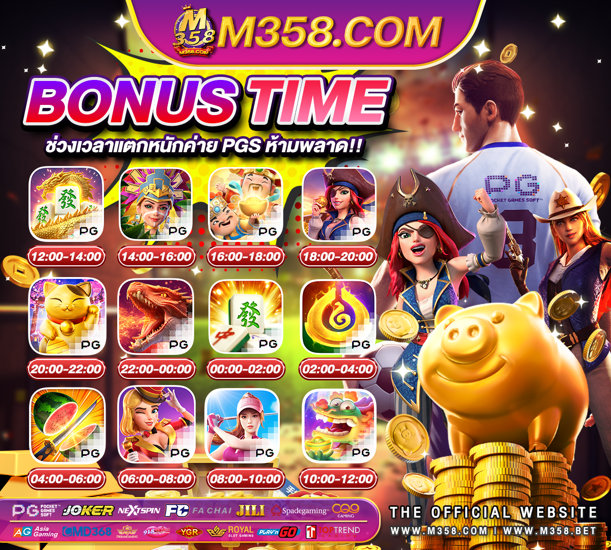 jurassic kingdom pg ทดลอง เล่น rabbit pg slot